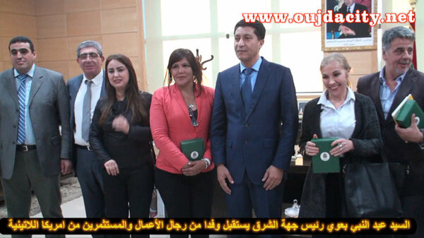 اجتماع بين السيد عبدالنبي بعوي رئيس جهة الشرق ووفد من رجال الأعمال من اميركا اللاتينية VIDEO